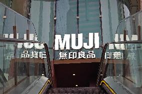 A MUJI Store in Shanghai