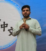 AFGHANISTAN-KABUL-CONFUCIUS INSTITUTE DAY-CHINESE LANGUAGE-COMPETITION