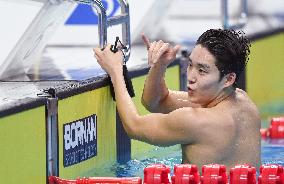 (SP)CHINA-HANGZHOU-ASIAN GAMES-SWIMMING (CN)