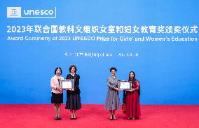 CHINA-BEIJING-PENG LIYUAN-UNESCO-GIRLS-WOMEN-EDUCATION-AWARD CEREMONY (CN)