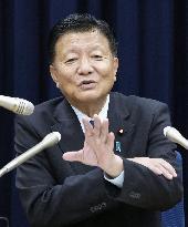 Japan economic revitalization minister Shindo