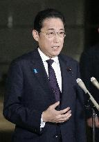 Japan PM Kishida