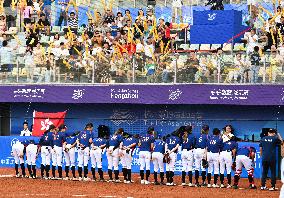 (SP)CHINA-SHAOXING-ASIAN GAMES-SOFTBALL (CN)