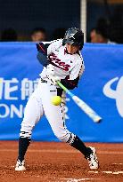 (SP)CHINA-SHAOXING-ASIAN GAMES-SOFTBALL (CN)
