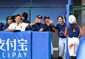 (SP)CHINA-SHAOXING-ASIAN GAMES-SOFTBALL (CN)