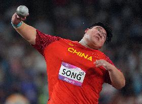 (SP)CHINA-HANGZHOU-ASIAN GAMES-ATHLETICS(CN)