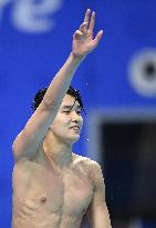 (SP)CHINA-HANGZHOU-ASIAN GAMES-SWIMMING (CN)