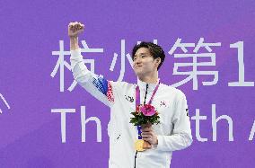 (SP)CHINA-HANGZHOU-ASIAN GAMES-SWIMMING (CN)