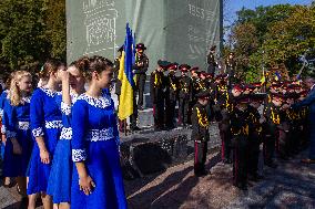 Cadets get shoulder marks in Kyiv