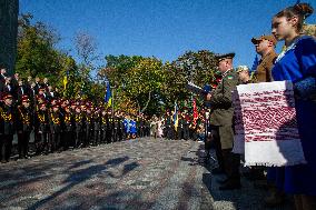 Cadets get shoulder marks in Kyiv