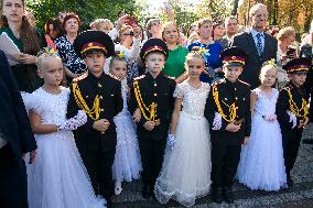 Presentation Of Jubilee Pagons To 82 Student-cadets In Front Of The Monument To Volodymyr The Great In Kyiv, Ukraine