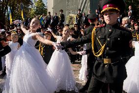 Presentation Of Jubilee Pagons To 82 Student-cadets In Front Of The Monument To Volodymyr The Great In Kyiv, Ukraine