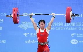 (SP)CHINA-HANGZHOU-ASIAN GAMES-WEIGHTLIFTING(CN)