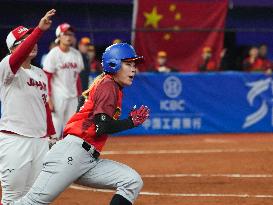 (SP)CHINA-SHAOXING-ASIAN GAMES-SOFTBALL(CN)