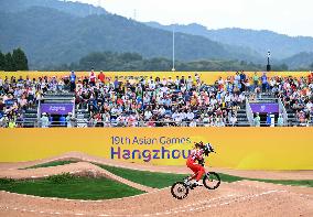 (SP)CHINA-CHUN'AN-ASIAN GAMES-CYCLING BMX RACING(CN)