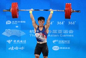 (SP)CHINA-HANGZHOU-ASIAN GAMES-WEIGHTLIFTING(CN)