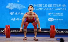 (SP)CHINA-HANGZHOU-ASIAN GAMES-WEIGHTLIFTING(CN)