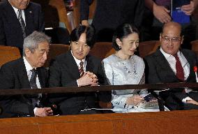 Japan crown prince, crown princess at opera