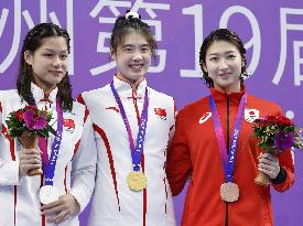 Asian Games: Swimming