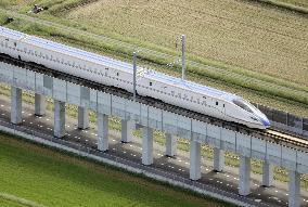 Bullet train trial run in central Japan