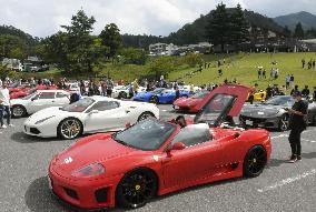 Supercar festival in western Japan