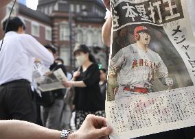 Baseball: Ohtani celebrated in Japan