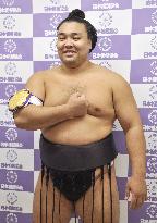 Sumo: All Japan Rikishi Championship