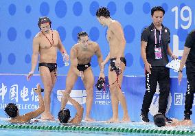 Asian Games: Water polo