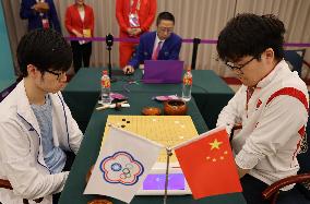 (SP)CHINA-HANGZHOU-ASIAN GAMES-GO CHESS (CN)