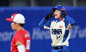 (SP)CHINA-SHAOXING-ASIAN GAMES-SOFTBALL (CN)