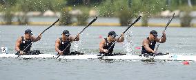 Asian Games: Canoe Sprint