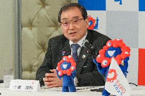 The Japan Association for the 2025 World Exposition have a  press conference