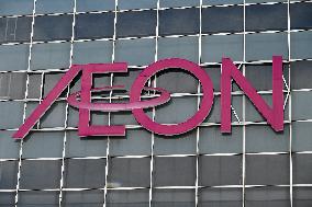 Logo mark of Aeon