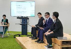 Japan PM Kishida at meeting over digitalization