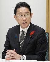 Japan PM Kishida at meeting on decarbonization