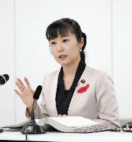 Japanese minister on child policies