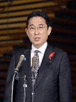 Japan PM Kishida