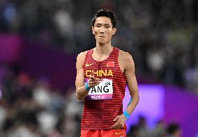 (SP)CHINA-HANGZHOU-ASIAN GAMES-ATHLETICS(CN)