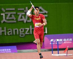 (SP)CHINA-HANGZHOU-ASIAN GAMES-ATHLETICS(CN)