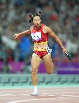 (SP)CHINA-HANGZHOU-ASIAN GAMES-ATHLETICS(CN)