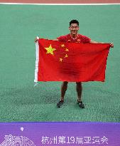 (SP)CHINA-HANGZHOU-ASIAN GAMES-ATHLETICS(CN)