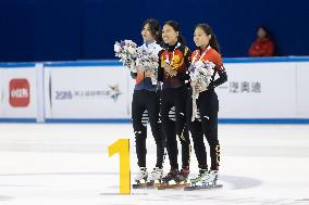 (SP)CHINA-SHANGHAI-SHANGHAI TROPHY-SHORT TRACK SPEED SKATING (CN)