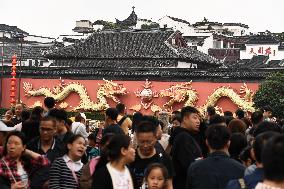 Tourist Travel Confucius Temple Scenic Area in Nanjing