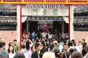 Tourist Travel Confucius Temple Scenic Area in Nanjing