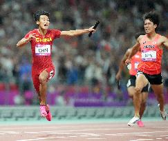 (SP)CHINA-HANGZHOU-ASIAN GAMES-ATHLETICS(CN)