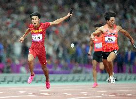 (SP)CHINA-HANGZHOU-ASIAN GAMES-ATHLETICS(CN)