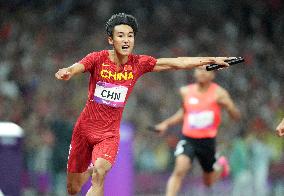 (SP)CHINA-HANGZHOU-ASIAN GAMES-ATHLETICS(CN)