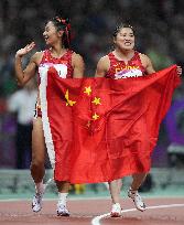 (SP)CHINA-HANGZHOU-ASIAN GAMES-ATHLETICS(CN)