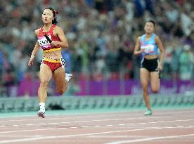 (SP)CHINA-HANGZHOU-ASIAN GAMES-ATHLETICS(CN)