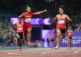 (SP)CHINA-HANGZHOU-ASIAN GAMES-ATHLETICS(CN)